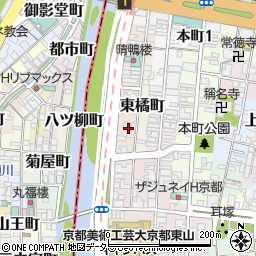 京都府京都市東山区西橘町周辺の地図