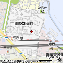 京都府京都市山科区御陵別所町111周辺の地図