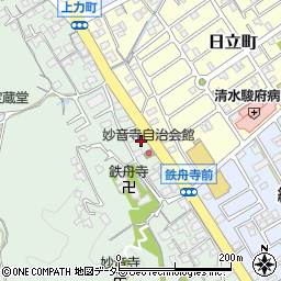 静岡県静岡市清水区村松2033周辺の地図