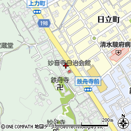 静岡県静岡市清水区村松2033周辺の地図