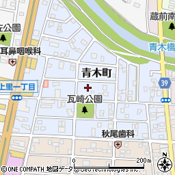 愛知県岡崎市青木町周辺の地図