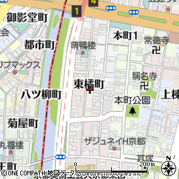 京都府京都市東山区東橘町周辺の地図