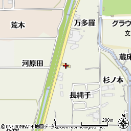ＨｏｎｄａＣａｒｓ南桑曽我部店周辺の地図
