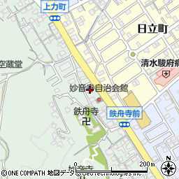 静岡県静岡市清水区村松2027-1周辺の地図