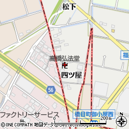 高橋弘法堂周辺の地図