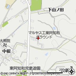 愛知県岡崎市西阿知和町下山ノ田周辺の地図