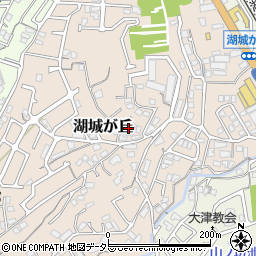 滋賀県大津市湖城が丘13-27周辺の地図