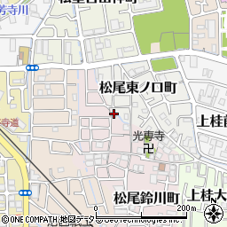 京都府京都市西京区松尾鈴川町7周辺の地図