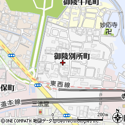 京都府京都市山科区御陵別所町32-9周辺の地図