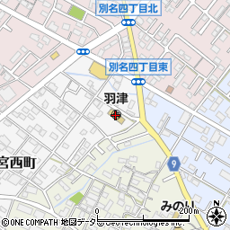 四日市市立　羽津幼稚園周辺の地図