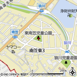 東南笠児童公園周辺の地図