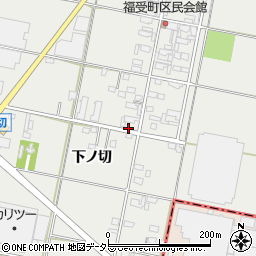 愛知県豊田市福受町下ノ切周辺の地図