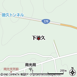 兵庫県佐用郡佐用町下徳久周辺の地図