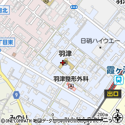 四日市市立羽津保育園周辺の地図