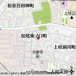 京都府京都市西京区松尾東ノ口町周辺の地図