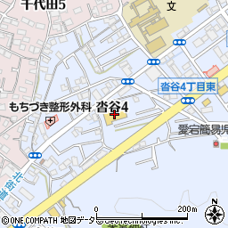 ウエルシア静岡沓谷店周辺の地図