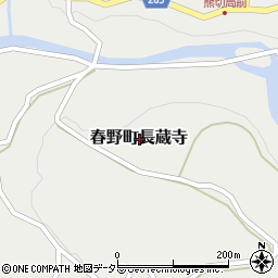 〒437-0614 静岡県浜松市天竜区春野町長蔵寺の地図