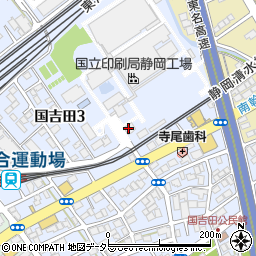 国立印刷局　静岡工場・電話番号案内周辺の地図