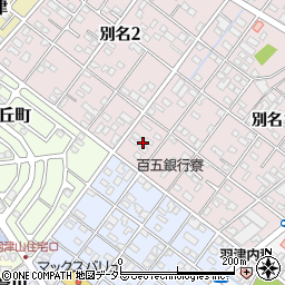 三重県四日市市別名1丁目5周辺の地図