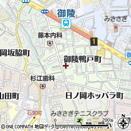 京都府京都市山科区御陵鴨戸町周辺の地図