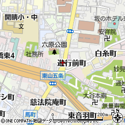 京都府京都市東山区遊行前町周辺の地図