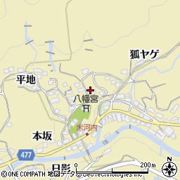 愛知県岡崎市米河内町稲葉23周辺の地図