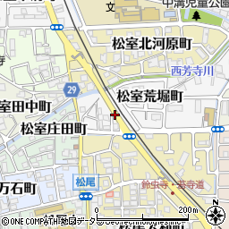 京都府京都市西京区松室荒堀町周辺の地図