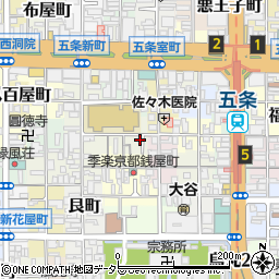 京都府京都市下京区蛭子町157周辺の地図