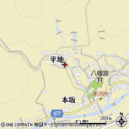 愛知県岡崎市米河内町平地周辺の地図