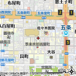 京都府京都市下京区蛭子町156-3周辺の地図