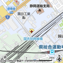 静岡トヨタ自動車株式会社　法人営業部周辺の地図