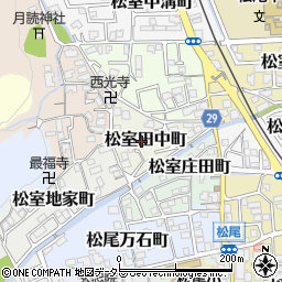 京都府京都市西京区松室田中町周辺の地図