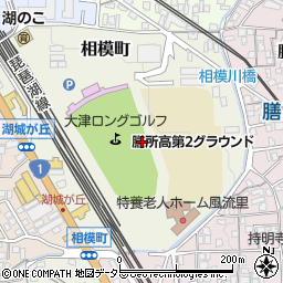滋賀県大津市相模町4周辺の地図