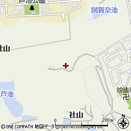 愛知県東海市加木屋町社山周辺の地図