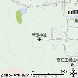 葦原神社周辺の地図