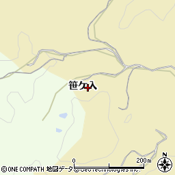 愛知県岡崎市米河内町笹ケ入周辺の地図