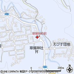 静岡県静岡市清水区草薙340周辺の地図