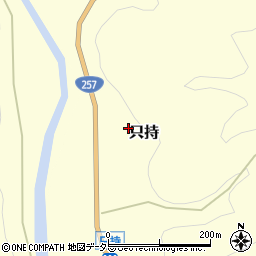 愛知県新城市只持（杉下）周辺の地図