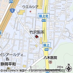 竹沢製茶株式会社　平和町工場周辺の地図