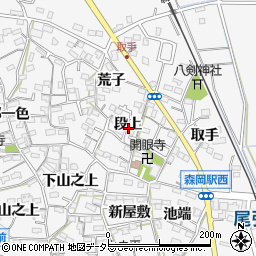 愛知県知多郡東浦町森岡段上周辺の地図