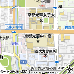 京都光華高等学校　教務部周辺の地図