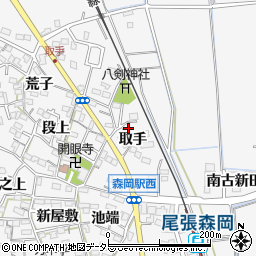 愛知県知多郡東浦町森岡取手105周辺の地図