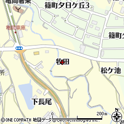 京都府亀岡市篠町篠牧田周辺の地図