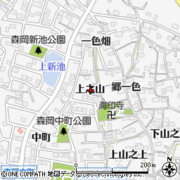 愛知県知多郡東浦町森岡上之山周辺の地図