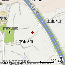 愛知県岡崎市西阿知和町下山ノ田15周辺の地図