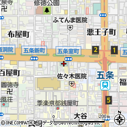 ウォーターマークホテル京都周辺の地図