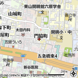 京都府京都市東山区門脇町周辺の地図
