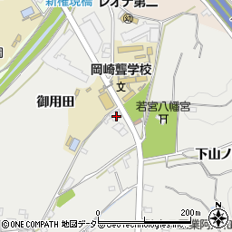 愛知県岡崎市西阿知和町御用田周辺の地図