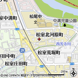 京都府京都市西京区松室北河原町周辺の地図