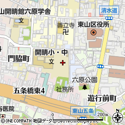 京都府京都市東山区竹村町周辺の地図